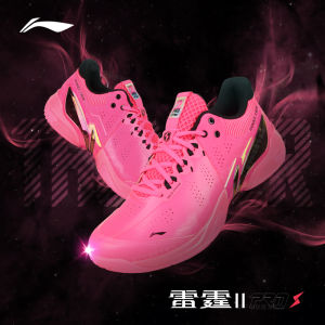 Li-Ning | Giày Đánh Cầu Lông Phù Hợp Rộng Cải Tiến