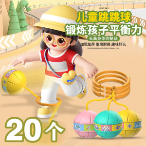 Creative Glowing Outdoor Toys as Back-to-School Gifts for Kindergarten And Primary School Students Class-wide Reward Ideas