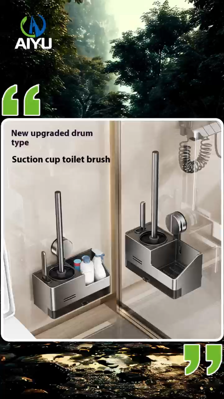 AIYU Punch-free suction cup toilet brush wall-mounted storage rack for household use without dead corners toilet brush toilet artifact high-end hotel/villa style space aluminum material