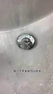 Brass Chrome Pop Up Basin Waste Drain Filter Bathroom Sink Push Button Click Clack Plug Hair Catcher Bathtub Drain Stopper  Plastic Drain Filter