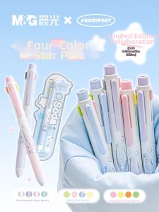 Multicolor Pen Office Supplies