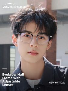 Colore.in | Semi-rimmed Ultra-light Titanium Mens Myopia Glasses Frame