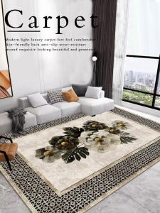 Luxurious Nordic Style Living Room Carpet Tea Table Mat Large Area Full Coverage Bedroom Bedside Rug Home Use Ethnic Pattern