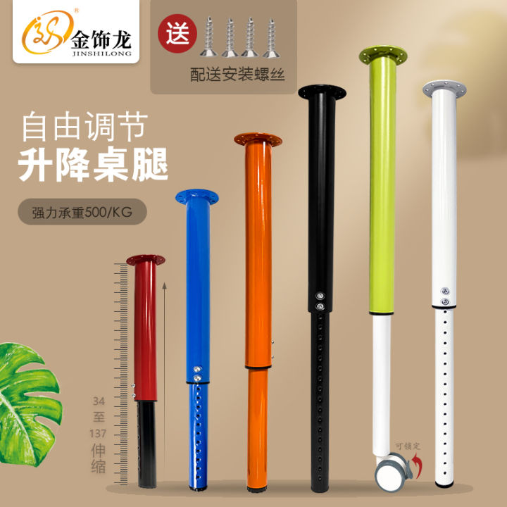 Liftable Foldable Table Leg Extendable Iron Table Leg Bar Counter