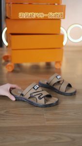 Sandal Pria Selop Kulit Anti Putus Tali Belakang Terbaru Kekinian Lebaran 2025 DF33