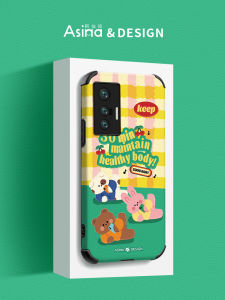 Asina | Leather Cute Fall-Proof Phone Case