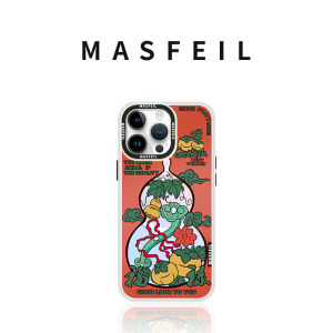 MASFEIL | Ốp Lưng iPhone 18 Cao Cấp Năm Mới Có Đế Từ