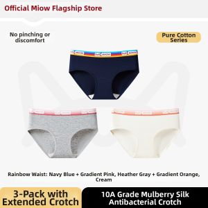 MiiOW | Bacteria Resistant Cotton Seamless Briefs For Women Light Material