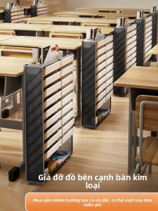 MINGZHUO | Iron Movable Desk Organizer