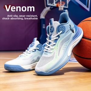 CVPAJ | Breathable Lightweight Mesh Mens Basketball Shoes