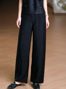 XIAOER | Textured Crepe de Chine Satin Trousers