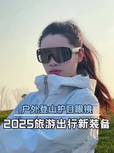Snow Anti-Blind Windproof Ski Goggles