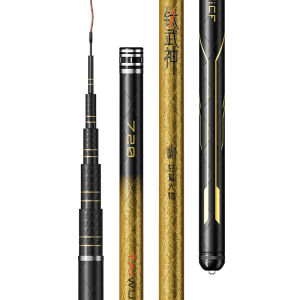 YUZHIYUAN | Lightweight Strong Fishing Rod