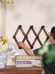 Teak Expandable Wall Wooden Coat Rack Wooden Wall Mounted Coat Rack Hat Wardrobe Hooks Folding Door Wooden Coat Rack 10 Hooks