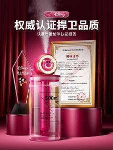 Disney Wireless USB Sạc Máy Làm Ẩm Không Dây Nhỏ Dùng Trong Văn Phòng Phòng Ngủ Cho Phụ Nữ Và Trẻ Em Máy Phun Tinh Dầu Thơm Không Tiếng Ồn