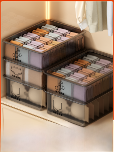 Japanese Style Innerwear Organizer Box Drawers Type Underwear Socks Lingerie Sorting Storage Box Home Closet Essential