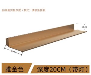 Aluminum Alloy LED Illuminated L-Shaped Wall-Mounted Shelf Modern Minimalist Bookcase Integrated Lighting Home Storage Rack