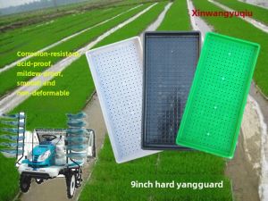 Factory Direct Sales Plastic Tray Rice Throwing Tray Rice Seedling Tray Machine Transplanting Seedling Tray Flat Bottom Plate Seedling Tray Non-Woven Fabric
