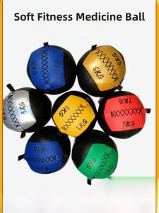 Soft Fitness Yoga Training Ball Non-Elastic Balance Gravity Ball Gymnastics Exercise Equipment Core Stability Medicine Ball