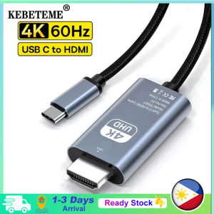 (Local Seller) KEBETEME USB C to HDMI Adapter 4K 60Hz Type C Cable HDTV Converter Cable for Phone TV Converter Laptop