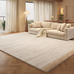 XIANGSU | Easy-Care Home Carpet