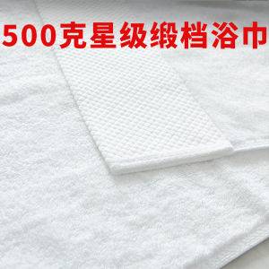 Khăn Mặt Tắm Bằng Cotton Nguyên Chất Dày Dặn Thấm Hút Khăn Mặt Tắm Trắng Dùng Cho Khách Sạn Nhà Nghỉ Phòng Làm Đẹp
