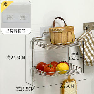 ชั้นวางเชือกหิ้วเหล็กไร้ตะเข็บ 2 ชั้น สำหรับจัดระเบียบในครัว ชั้นวางเชือกหิ้ว ที่รองรับฝาหม้อ ชั้นวางเชือกหิ้ว เครื่องมือทำอาหารในครัว