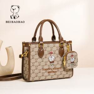 Beibaobao | Fashionable Leisure Shoulder Crossbody Bag