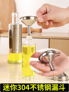 Mini Stainless Steel Funnel Small Size Caliber Wine Funnel Set Pocket Refueling Liquid Travel Bottles For Home Kitchen Grease Injector