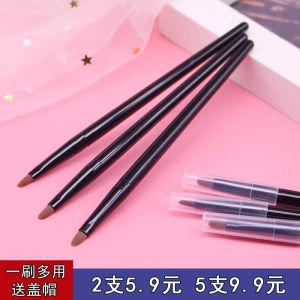 แปรงแต่งหน้าแบบพกพาสําหรับอายไลเนอร์ลิปสติกคอนซีลเลอร์โดย Qian Mu Xiu ต้นกําเนิดของจีนเหมาะสําหรับทุกสภาพผิว