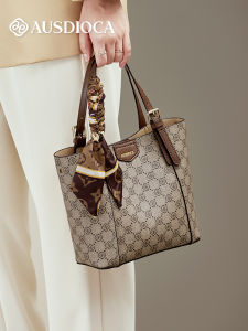 AUSDIOCA | Fashionable Elegance Handbag Shoulder Crossbody Bag