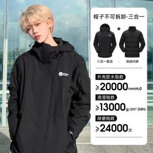 Camel Panda Outdoor down Jacket Womens Autumn Winter Three-in-One Fleece Lining Climbing Suit Jacket Mens Waterproof Breathable