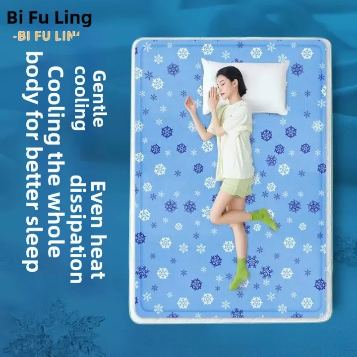 BAIFULING | Gel Cooling Pad Mattress Cushion