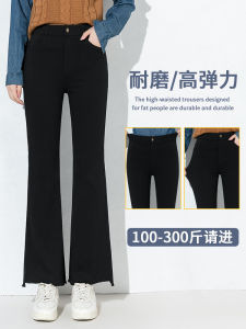 กางเกงยีนส์ทรงขาบานเอวสูงผ้ากำมะหยี่ผสมโพลีเอสเตอร์ ทรงหลวม ทรงสลิมฟิต กางเกงขายาวลำลองสำหรับฤดูใบไม้ร่วงและฤดูหนาว