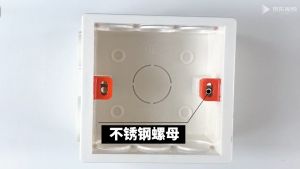 Inbow dus IB MK Hiro Dudukan saklar DOS MANGKOK SAKLAR INBOWDUS