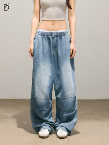 Smile Ddd Soft Wide Leg Jeans Loose Fit Sporty Blue Washed Dance Pants Casual High Waist Long Trousers for Women