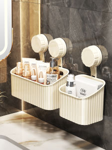 Bathroom Wall-Mounted Suction Cup Rack Toilet Washstand Storage Shelf No-Drilling ABS Material Nordic Style Bathroom Organizer