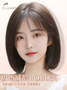 Natural Short Bob Hair Wig for Women Full Head Cover Real Hair Texture Square round Face Flattering Medium Length Bob Wig