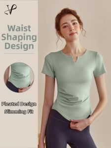 VOJ | New Fashionable Yoga Outfit Set with Bra Pads