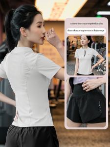 WANTINGDINUO | Breathable Lightweight Short Sleeve Female Activewear