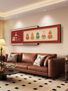 YIYUXUAN | Good Fortune Decorative Wall Art for Living Room