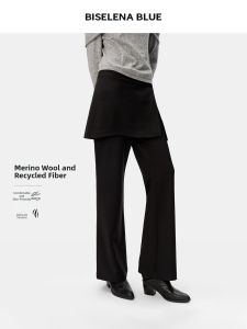 BEIQIANI | Hipline Concealing Wrap Skirt Style Flared Trousers