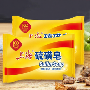 Shanghai | Sulfur Soap for Body and Face Cleansing