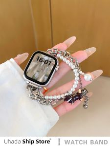 Uhada Pearl Dog Charm Bracelet Band for Huawei Fit4 Womens Breathable Creative High-End Feeling Smart Watch Strap Replacement