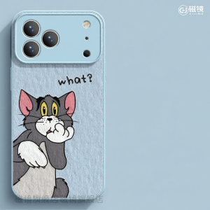 CIJING | Anti-drop Cartoon Protective Case