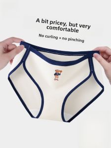 Miiow | Antibacterial Pure Cotton Bear Briefs Womens Mid-Waist Sports Triangle Shorts MiiOW Cartoon Design Cotton Underwear
