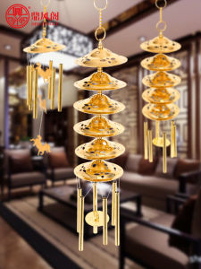 DINGFENGGE | Large 5/6 Layer Brass Wind Chime