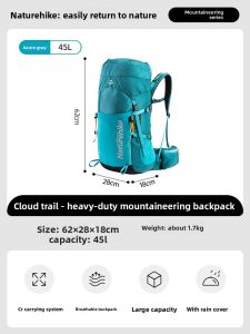 NatureHike | Professional Large Capacity Hiking Backpack