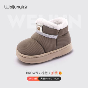 2024 New Arrival Childrens Snow Boots Boy Winter Baby Cotton Shoes Fleece-Lined Non-Slip UGG Girl Cotton Short Boots