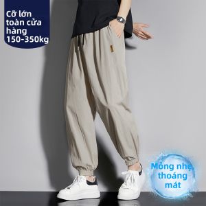 BINHANG | Quần Dài Ống Thẳng Thoáng Khí Đai Rộng